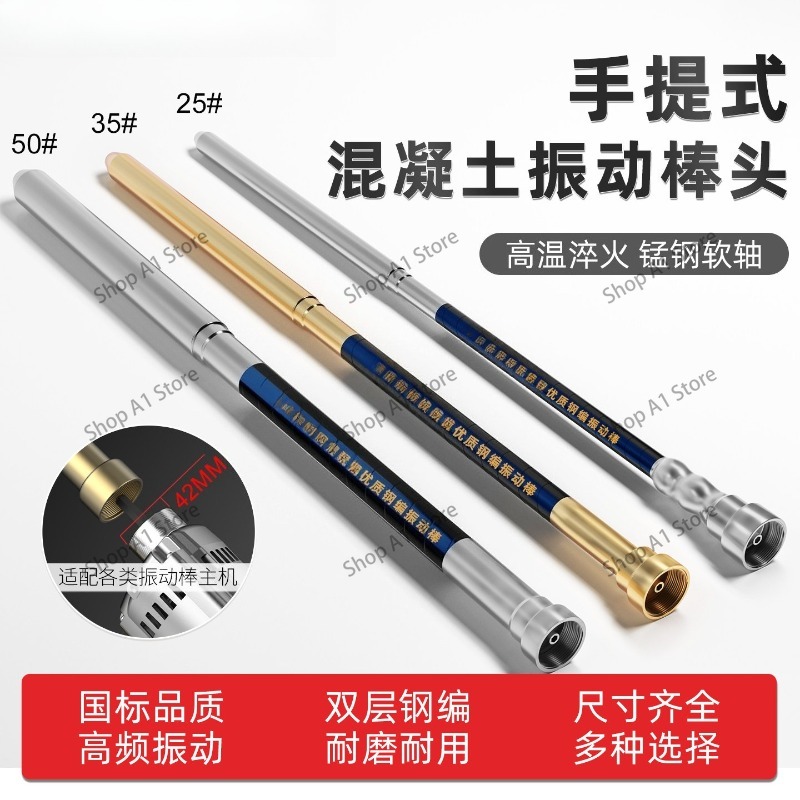 Vibrador de concreto portátil  - Fishing Rod Travel avaliação e preço
